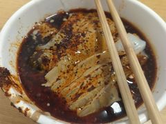 -清真·宏顺祥卤汁凉粉(大皮院店)