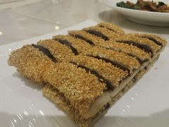 细沙锅饼-梅龙镇酒家(南京西路总店)