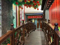 -宝丽金大酒店·洗浴中心