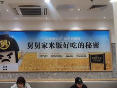 -老娘舅(杭州地铁凤起路站店)