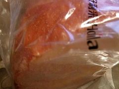 -好利来(温江合生汇店)