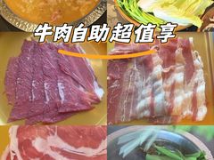 -牛武士寿喜烧·和牛火锅自助(全球首店)