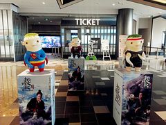 android_upload_pic-百丽宫影城(嘉里汇店)