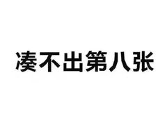 -呆虾王龙虾馆(南湖总店)