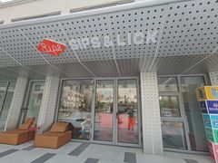-Sips&Lick茶兰咖啡(五道口店)