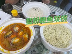 -阿金大白·上海菜馆(新天地店)