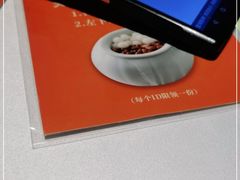 -小厨娘淮扬菜(清江苏宁广场店)