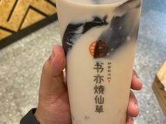 -书亦烧仙草(北碚万达店)