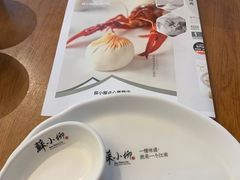 -苏小柳手作点心(控江旭辉分院)