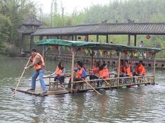 -沐川竹海旅游景区