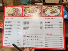 -潮顺·潮滋味潮汕牛肉火锅