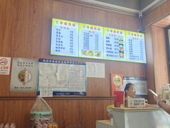 -华姐鸡粉(教育路店)