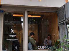 门面-常识咖啡common sense(春熙路店)
