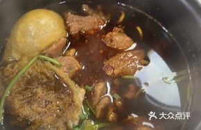 Braised Beef Hot Pot