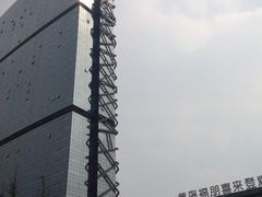 iphone_upload_pic-青岛西海岸隆和福朋喜来登酒店