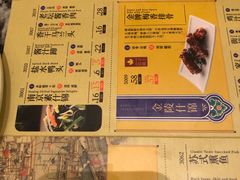 -南京大牌档(凯德大峡谷店)