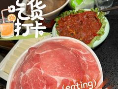 -三江两海老火锅(北京首店)