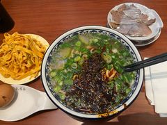 -有礼有面(知春路店)
