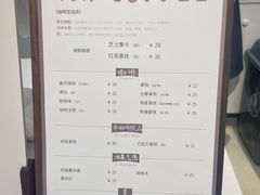 -via coffee(万象城店)