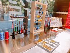 -天坛文创店