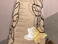 -叶叶菩提·晋福宫