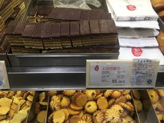 -上海哈尔滨食品厂(淮海中路店)