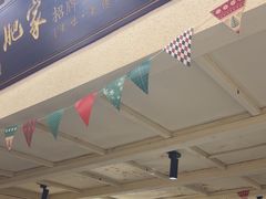 -肥家大排档(天河体育西店)