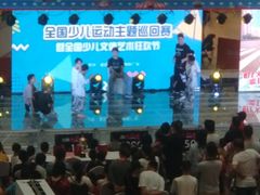 -圆融购物中心(南天成路店)