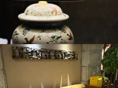 -樱蘭全息养生馆(三里屯店)