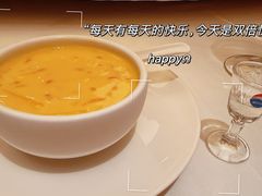 -利苑酒家(合景国际金融广场店)
