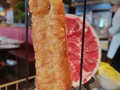-捞神煲汤火锅(湖滨商业街店)