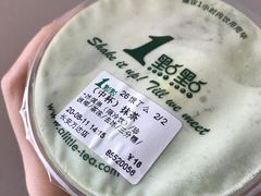 -1点点(石家庄长安万达店)