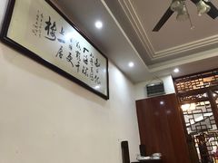 -丰满楼