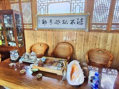 -寂照庵