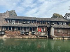-乌镇西栅景区
