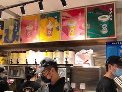 -茶话弄(李家村万达店)