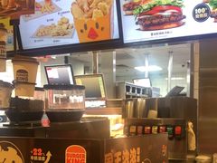 -汉堡王(北京通州领展店)