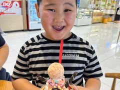 -DQ·蛋糕·冰淇淋(金桥店)