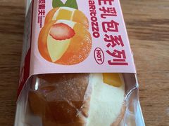 -手感麦夫(黄兴中路五一店)