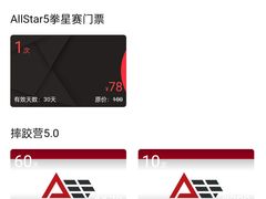 -DEFGROUP·巴西柔术·拳击·摔跤(世纪大道馆)