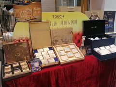 -TOUCH泰奇(祝桥振兴街店)