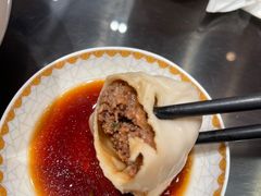 -熙盛源(苏苑街店)