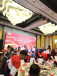 -上海金桥红枫万豪酒店·宴会厅