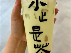-徐小包的奶茶(济宁万达店)