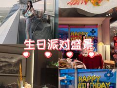 -长安酒肆(曲江店)