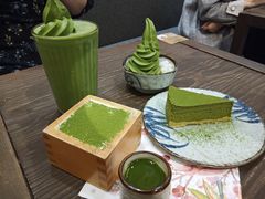 -羽至金时(柏威年店)