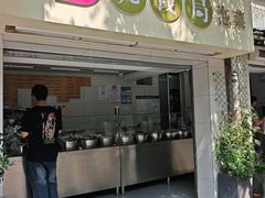 -雪儿钱局泡菜