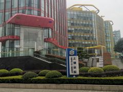 -上海港国际客运中心1号游艇码头