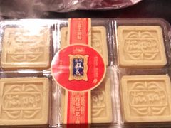 -宫廷糕点铺(建设路店)