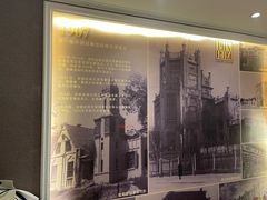 -1918中餐厅(衡山路店)